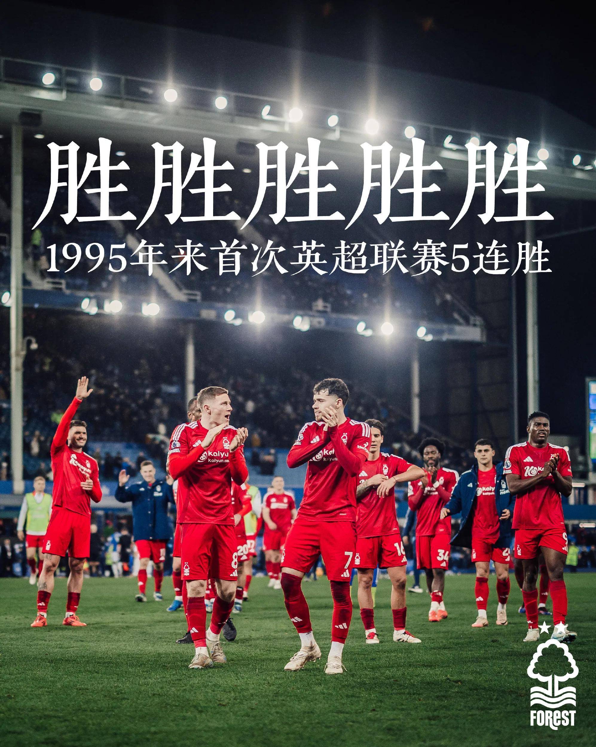 包含利物浦遭遇逆袭,主场告负,领先优势缩小的词条 包含利物浦遭遇逆袭,主场告负,领先优势缩小的词条