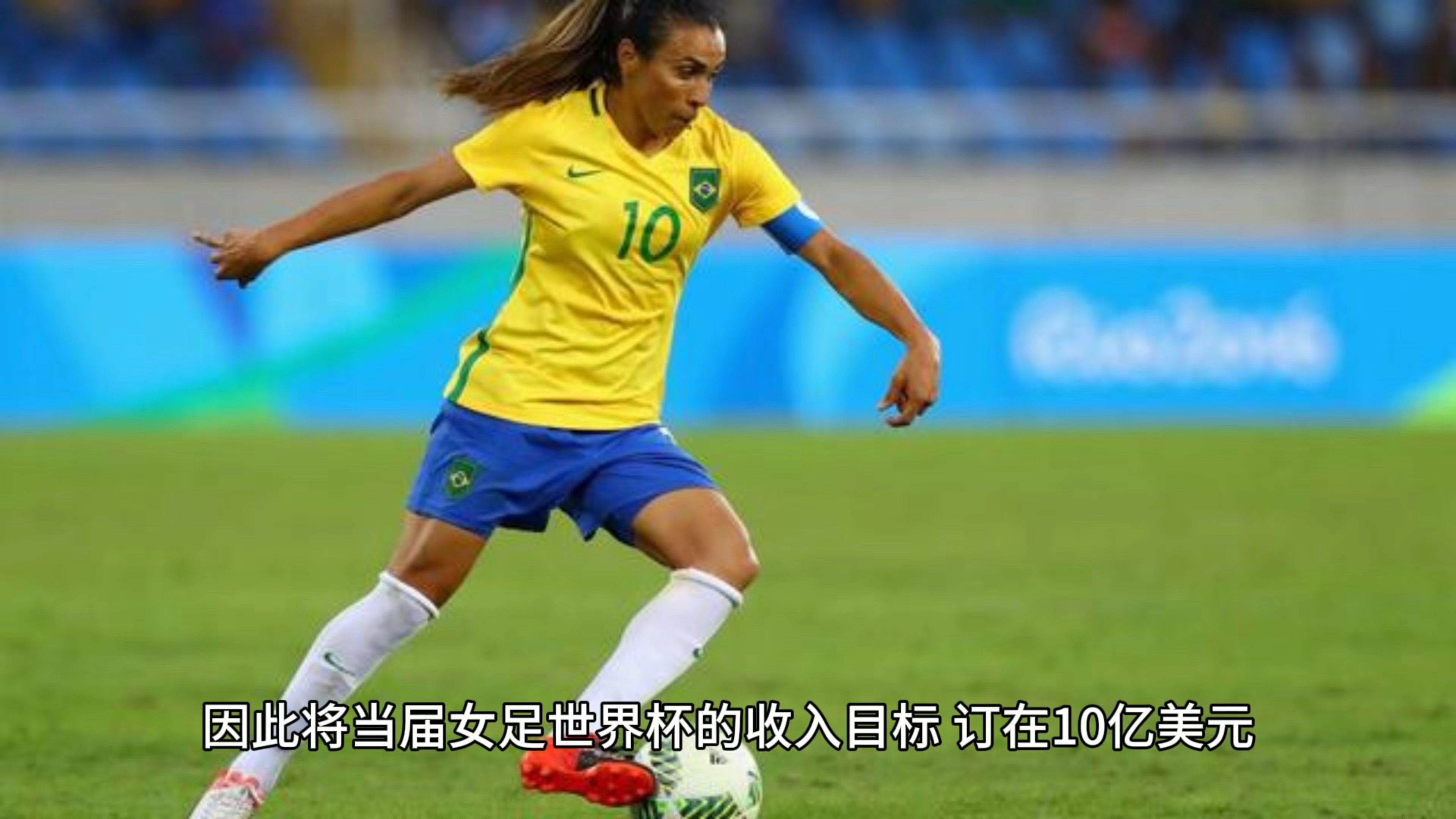 美国女子足球队获得世界杯冠军