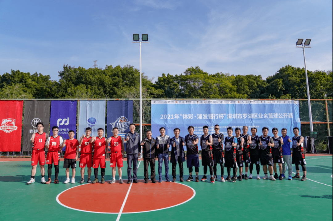 意大利篮球赛事影响力逐渐扩大