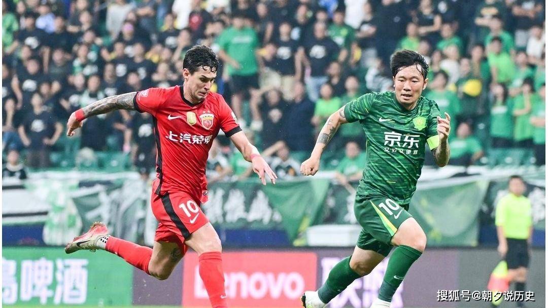 关于北京中赫国安主场不敌天津泰达，状态低迷的信息