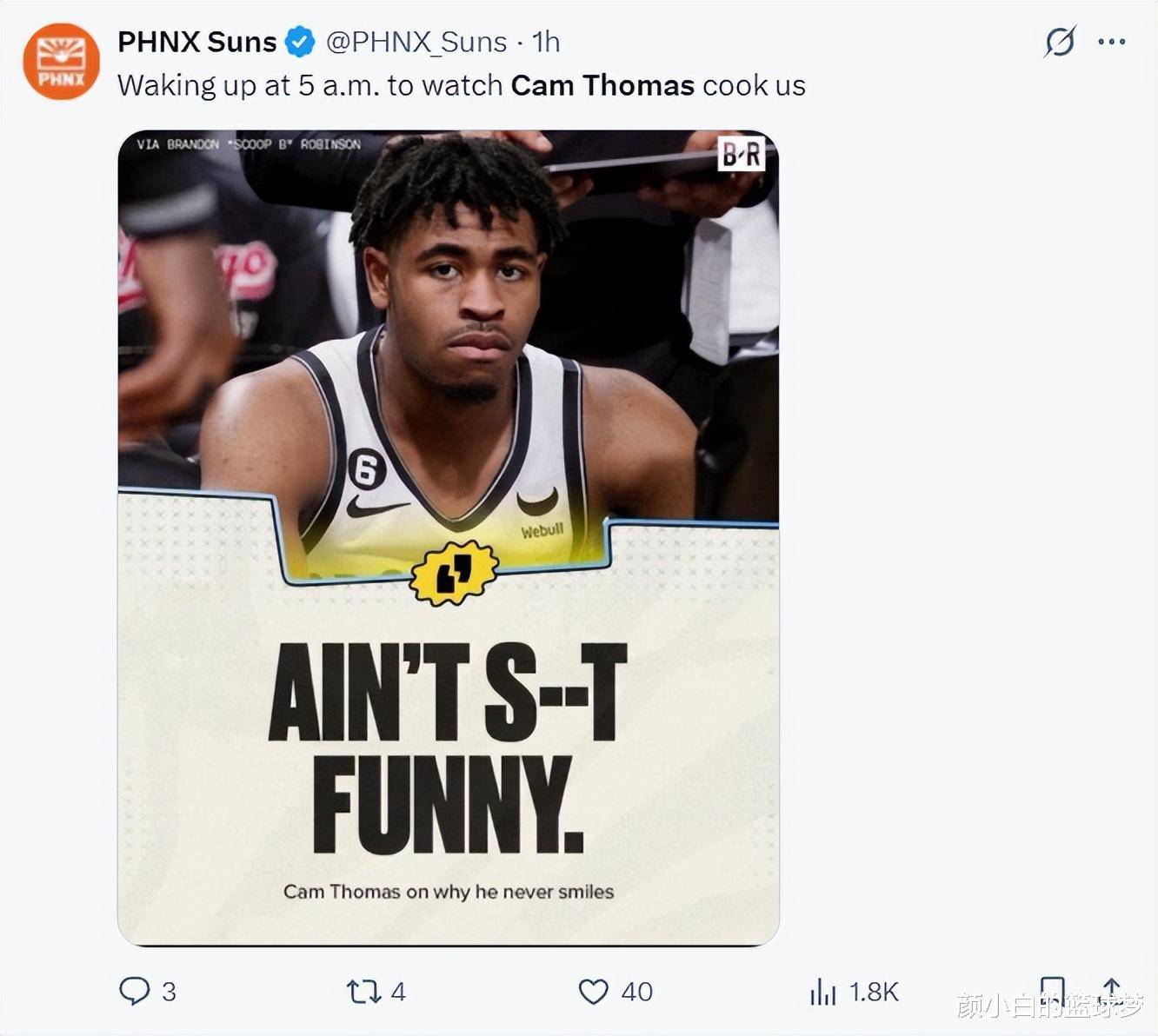 包含欧洲球员托马斯奉献精彩表现，助球队晋级下一轮的词条