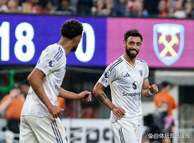 关于西汉姆联主场惨遭逆转,积分缩水的信息 关于西汉姆联主场惨遭逆转,积分缩水的信息