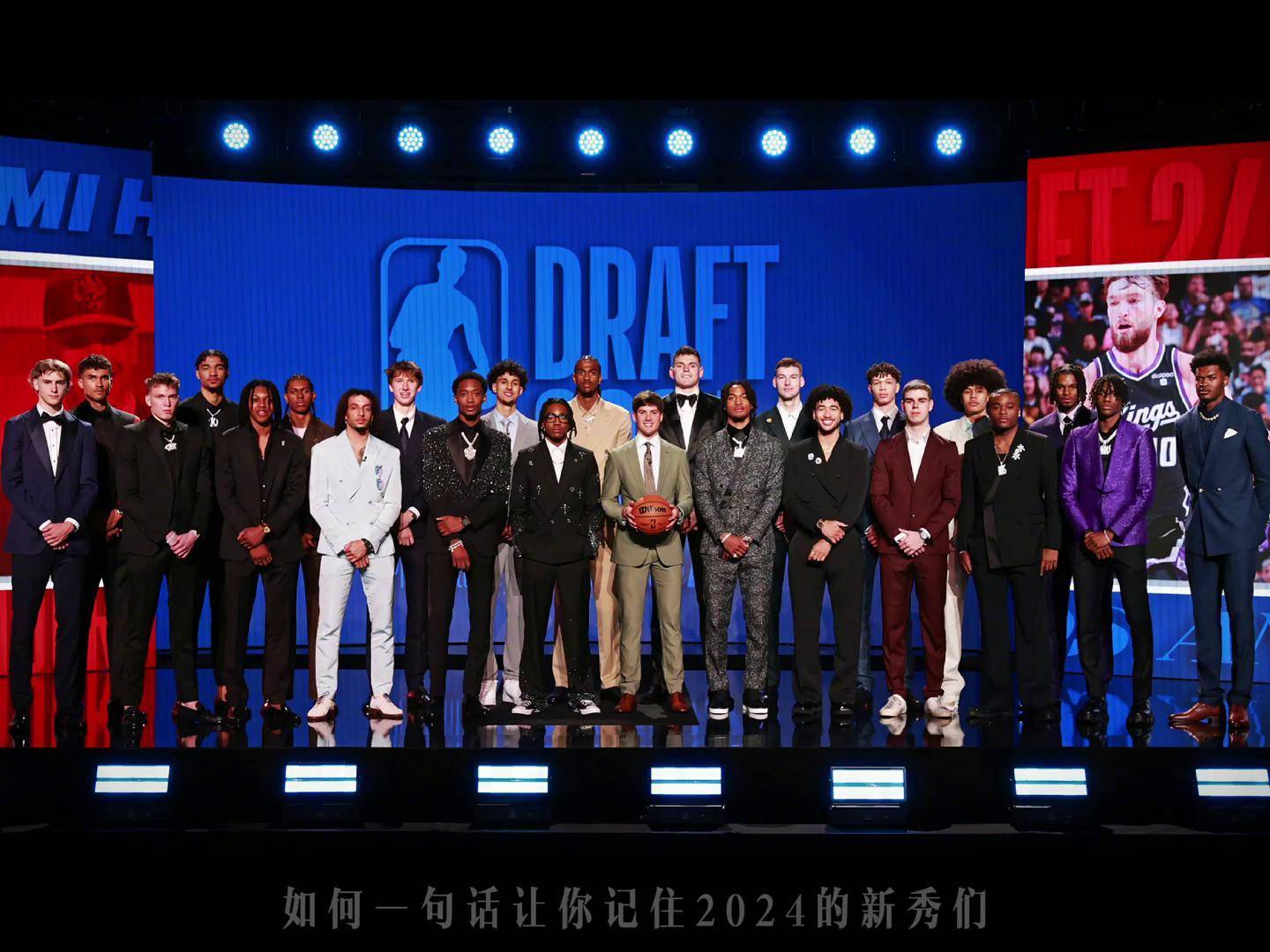 包含新一轮篮球选秀大会即将启动的词条