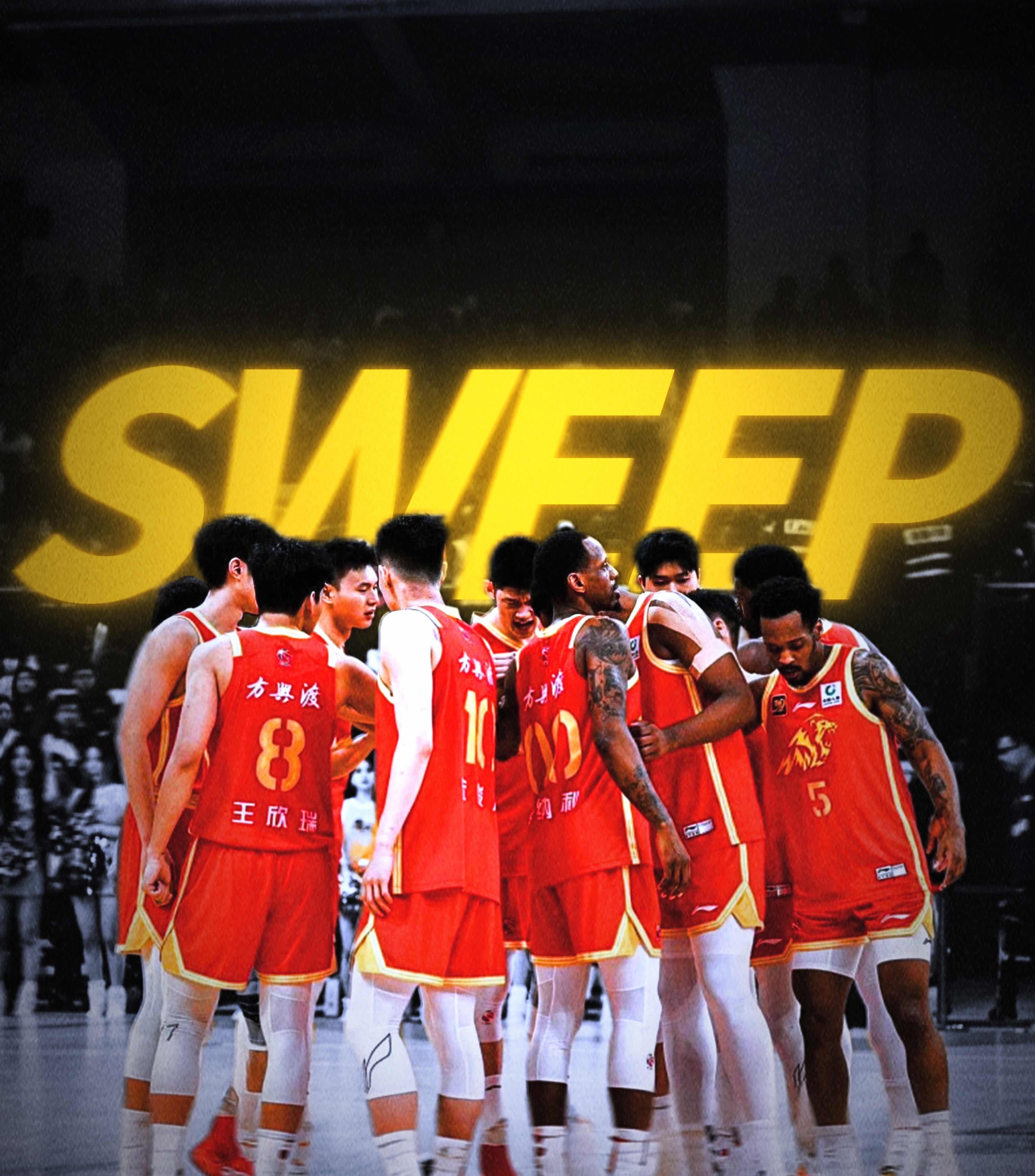 包含亚洲篮球赛事引发热议，球队实力逐渐崛起的词条